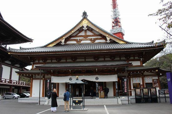 Zōjōji Temple